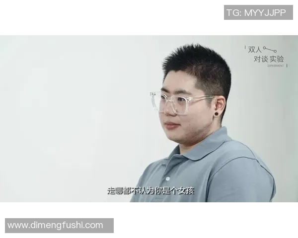 王磊畅谈CSGO职业生涯与电竞未来展望的深度专访