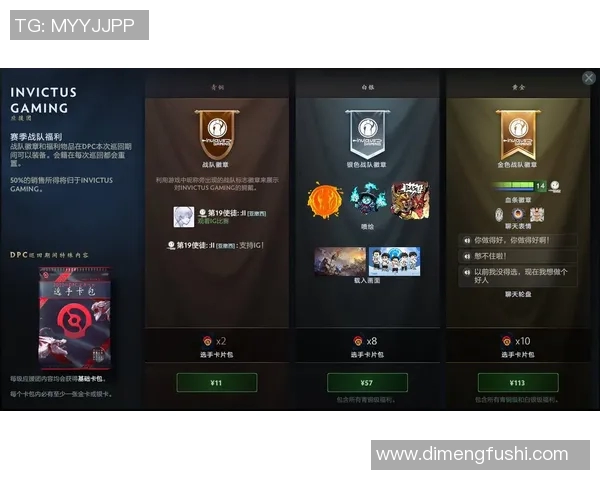 DOTA2节奏排行榜揭晓IG战队荣登第八名引发热议 DOTA2节奏排行榜揭晓IG战队荣登第八名引发热议