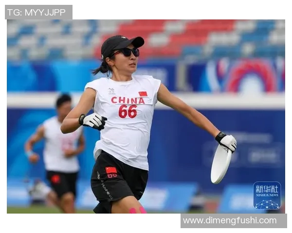 成都飞盘队与南京飞盘队个人能力对比分析与赛后总结