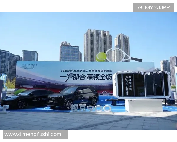 杭州网球队比赛经验的创新与发展探讨 杭州网球队比赛经验的创新与发展探讨