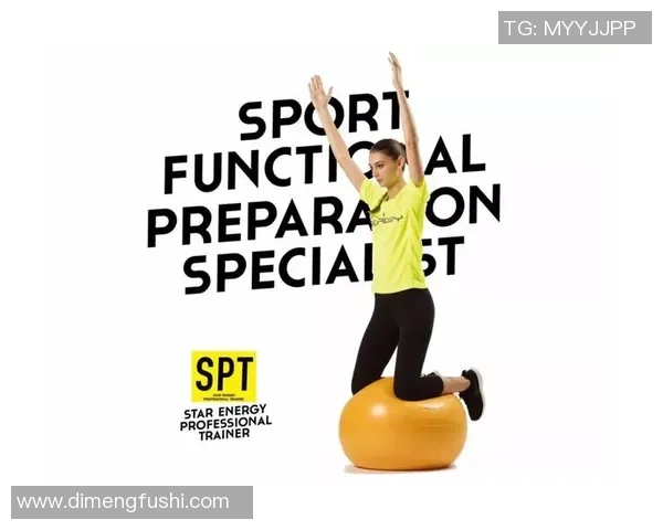 以体能测评为核心探索提升运动表现的科学方法与实践路径