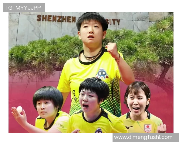 乒乓球力量排行榜揭晓深圳乒乓球队荣登第十位展现强劲实力