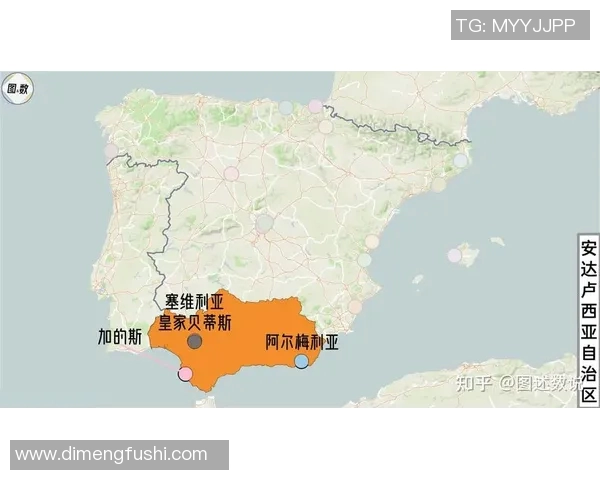 西甲联赛地图：西甲联赛各大俱乐部的地理分布