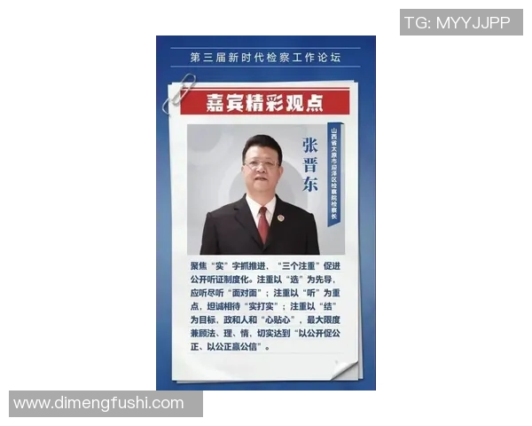 赵军独家分享乒乓球技巧与心得体会助你提升球技的秘密武器