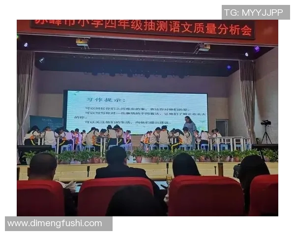 重庆篮球队的比赛经验分析与提升策略探讨