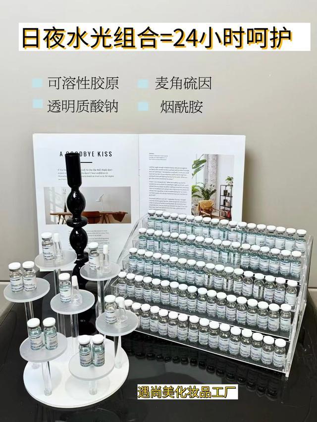 美容院拓客爆品-轻奢家居水光系列(图2)